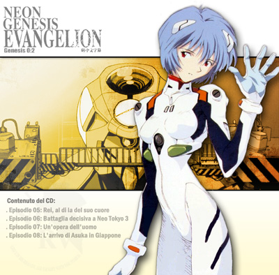 Otaku Gallery  / Anime e Manga / Neon Genesis Evangelion / Cover / Cover CD / cd04a.jpg